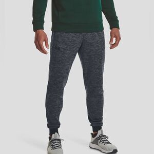 Under Armour Fleece Gray Joggers